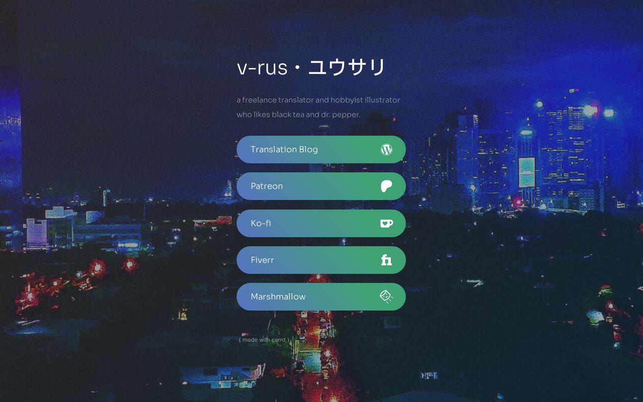 vrus' Profile Overview